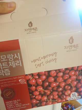 yjbb님이 올린 리뷰 사진 1