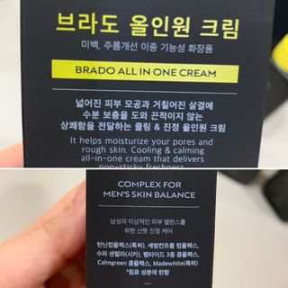 댑빵이님이 올린 리뷰 사진 4