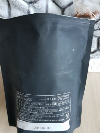 산그리메 국내산 호박차 100티백 대용량 삼각티백차 — 5점을 준 리뷰어가 2021년 7월 올린 사용 사진