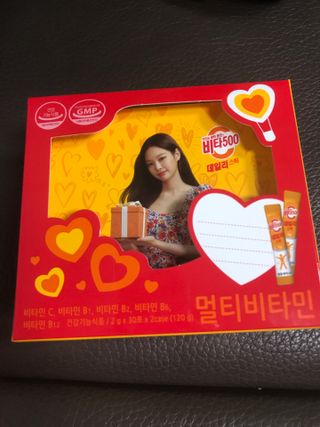 광동생활건강 [광동] 비타500데일리스틱 크리스마스 에디션 60포+20포 추가 증정&쇼핑백+스티커 gift — 5점을 준 리뷰어가 2021년 12월 올린 사용 사진