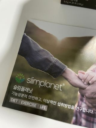 뀨류꾸루사사님이 올린 리뷰 사진 3