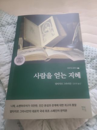 쪼로리님이 올린 리뷰 사진 3