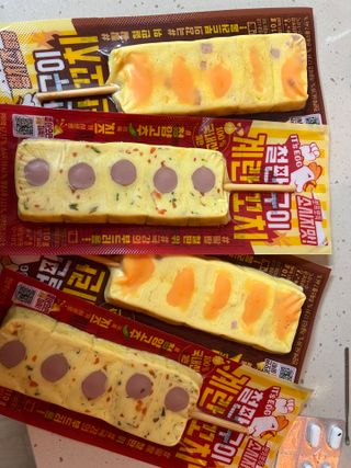나는희공주님이 올린 리뷰 사진 1