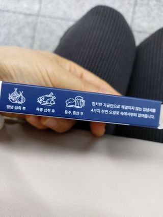 민난길님이 올린 리뷰 사진 3