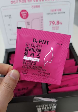 닥터피엔티 [Dr.PNT] 갱년기 여성을 위한 맞춤 종합 건강기능식품! 클리마젠 플러스 — 4점을 준 리뷰어가 2022년 9월 올린 사용 사진