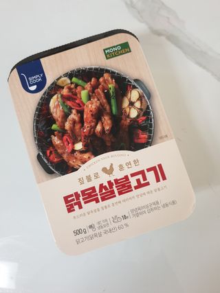 달리아님이 올린 리뷰 사진 2