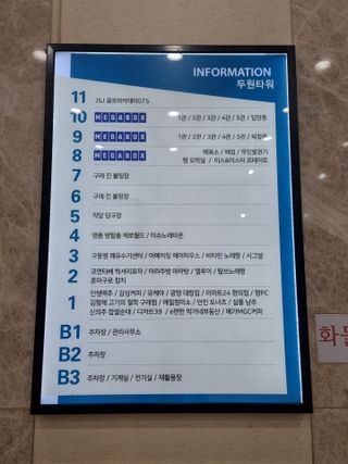 모잉모잉님이 올린 리뷰 사진 1