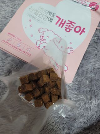 My Pet Care 천연단백질 관절건강에 개좋아 — 4점을 준 리뷰어가 2021년 2월 올린 사용 사진