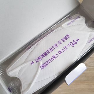 발랄써냐님이 올린 리뷰 사진 3