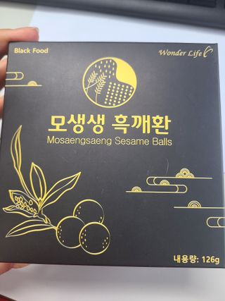 귀연정님이 올린 리뷰 사진 1