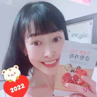 고은아이 릴리🌸님이 올린 리뷰 사진 1