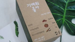 헤니수님이 올린 리뷰 사진 3