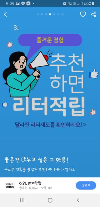 쭌맘님이 올린 리뷰 사진 3