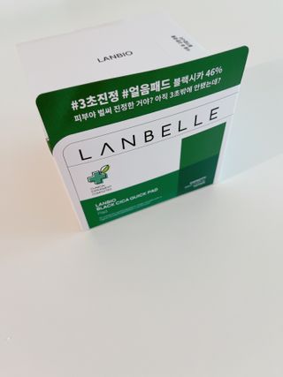 랑벨 랑바이오 블랙 시카 퀵 패드 100매 (3초 쿨링/3분 흡수, 블랙비 프로폴리스/시카 4종 함유, 대용량) — 5점을 준 리뷰어가 2022년 7월 올린 사용 사진