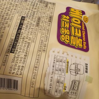 슬뷰님이 올린 리뷰 사진 3