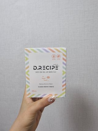 앞니요정님이 올린 리뷰 사진 2