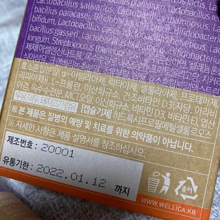 혦2님이 올린 리뷰 사진 2