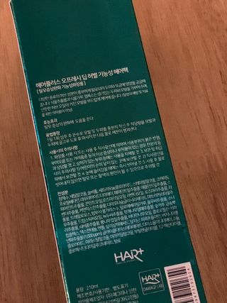 sunvely님이 올린 리뷰 사진 2