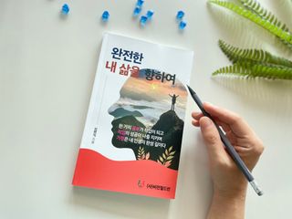 스마일파워님이 올린 리뷰 사진 1