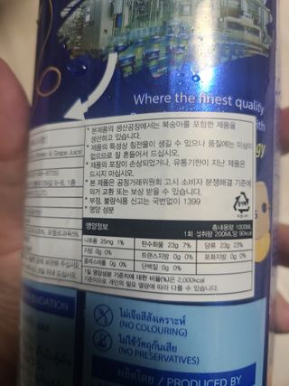 쪼로리님이 올린 리뷰 사진 2