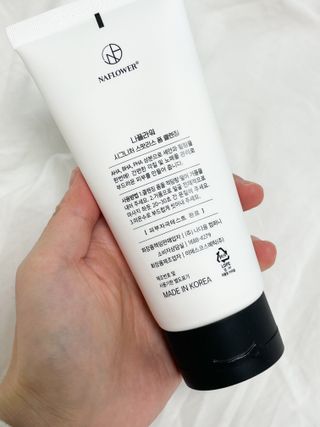 하노리님이 올린 리뷰 사진 2