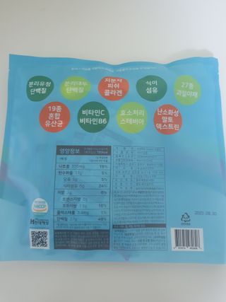 킴지님이 올린 리뷰 사진 3
