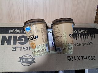 덴마크 싱글 오리진 노르딕 로스팅 — 5점을 준 리뷰어가 2023년 8월 올린 사용 사진