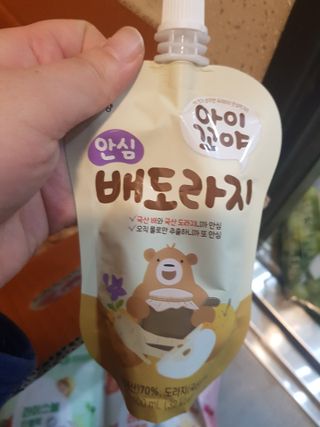 유지영님이 올린 리뷰 사진 2