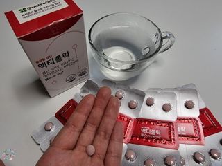 [리노브] 4세대 활성엽산 액티폴릭 270mg x 30정 — 4점을 준 리뷰어가 2022년 7월 올린 사용 사진