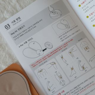 양파엄마님이 올린 리뷰 사진 3