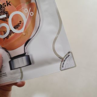 리더스코스메틱 리더스 아임피토 마스크 6종 — 5점을 준 리뷰어가 2022년 3월 올린 사용 사진