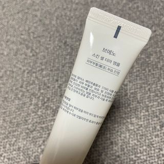 브에노 스킨셀 더마 앰플 — 4.5점을 준 리뷰어가 2021년 6월 올린 사용 사진