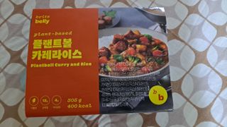 광교호미님이 올린 리뷰 사진 1