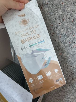 에버그린 순면 끈조절 KF94 마스크 - 화이트 30매 — 5점을 준 리뷰어가 2021년 4월 올린 사용 사진