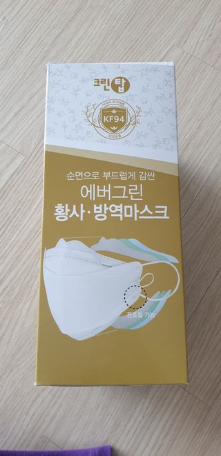 빵가게주인님이 올린 리뷰 사진 1