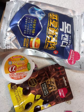 파란아이님이 올린 리뷰 사진 1