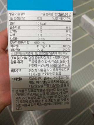 공팔리터최고다님이 올린 리뷰 사진 2