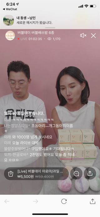 0.8L 마케팅팀 나만의 슬기로운 공팔추천생활 — 5점을 준 리뷰어가 2021년 8월 올린 사용 사진