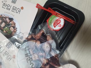 이아님이 올린 리뷰 사진 1