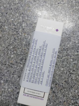 셀프 모이스처라이징 프로텍션 크림 셀프 모이스처라이징 프로텍션크림 — 5점을 준 리뷰어가 2022년 4월 올린 사용 사진