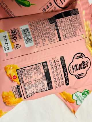 SuHeeLee님이 올린 리뷰 사진 2