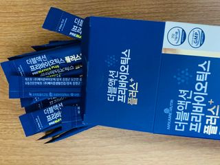 메이준뉴트리 더블액션 프리바이오틱스 플러스+ — 3.5점을 준 리뷰어가 2021년 6월 올린 사용 사진