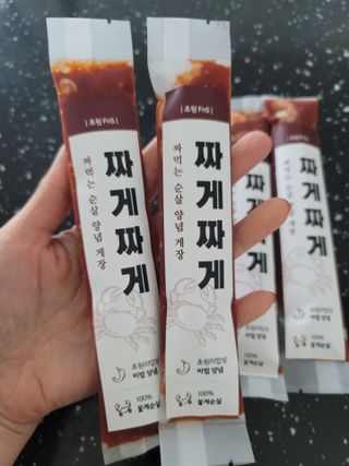 뽀기님이 올린 리뷰 사진 3