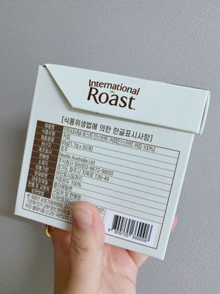 인터내셔널로스트 [호주네슬레] 인터내셔널 로스트 65개입 호주마약커피 50T+15T — 5점을 준 리뷰어가 2021년 8월 올린 사용 사진