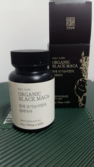 흰멍이님이 올린 리뷰 사진 2