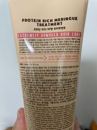 얌야미님이 올린 리뷰 사진 3