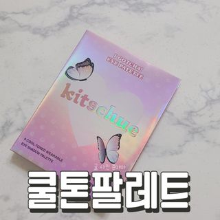 쭌마마님이 올린 리뷰 사진 1