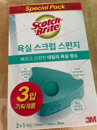 후뚜루마뚜루님이 올린 리뷰 사진 3