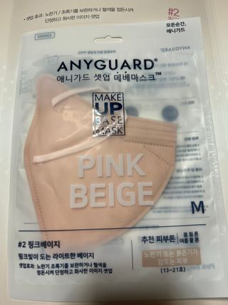 향2님이 올린 리뷰 사진 3
