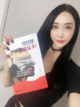 yuminhee님이 올린 리뷰 사진 1